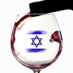 Israel Wine - How it Began